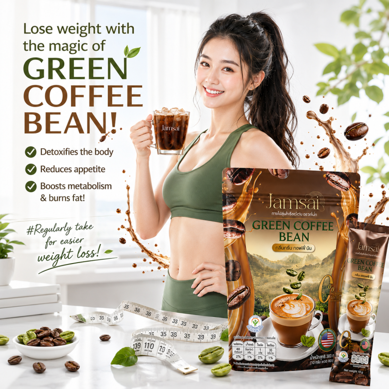Jamsai Green Coffee Bean