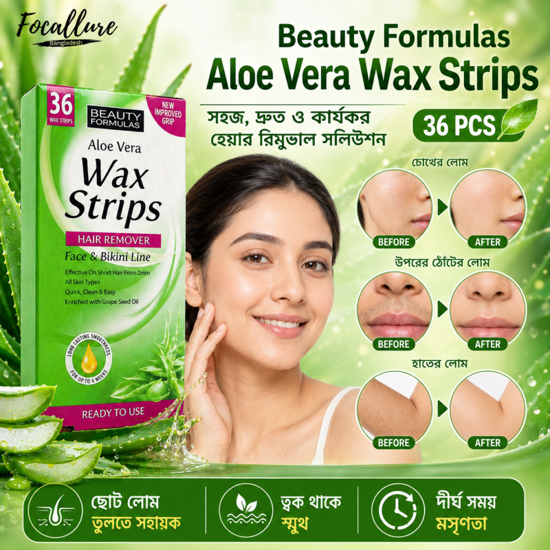 Aloe Vera Wax Strips