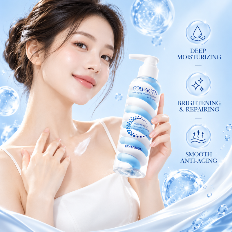 FAYANKOU - Collagen Anti-Aging Marshmallow Body Lotion